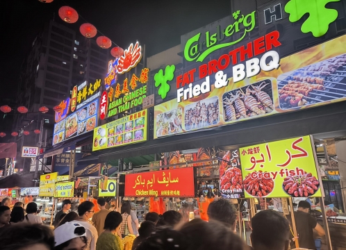 ジャランアロー（アロー通り）